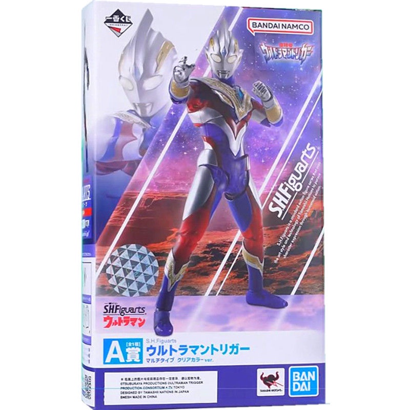 Bandai Mô Hình Nhân Vật ichiban Trong Suốt