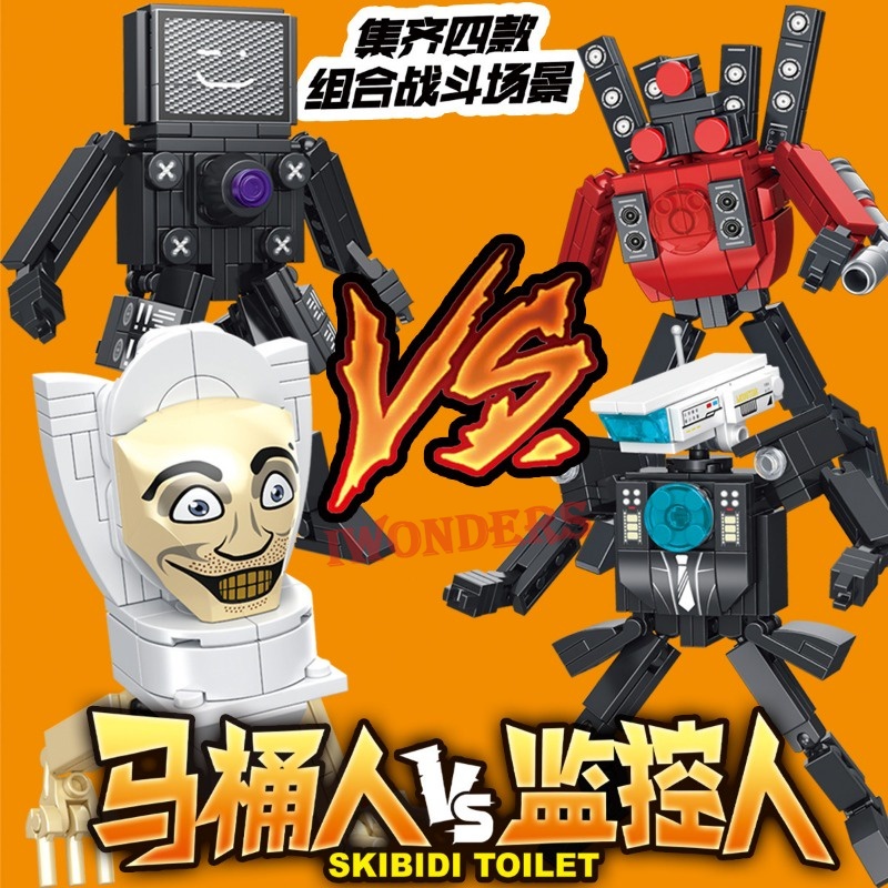 Skibidi Bộ Đồ Chơi Lắp Ráp toilet 7098 Cho Bé Trai Siêu mới giá tốt