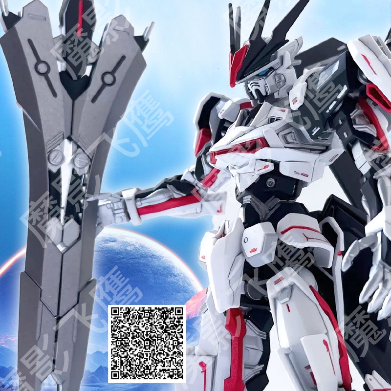 Nhân Vật dao king heresy Phiên Bản Giới Hạn 61858hg41 / 144 Gửi Kệ Gửi Dán nước