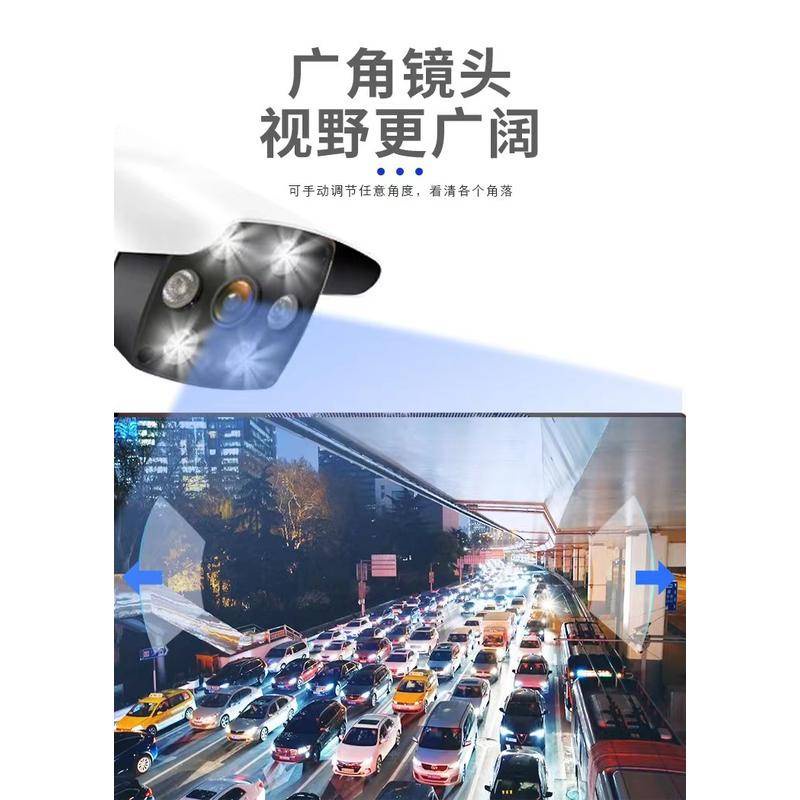 Súng Điều Khiển Từ Xa Không Dây Thông Minh Cho Điện Thoại Di Động v380pro v380pro