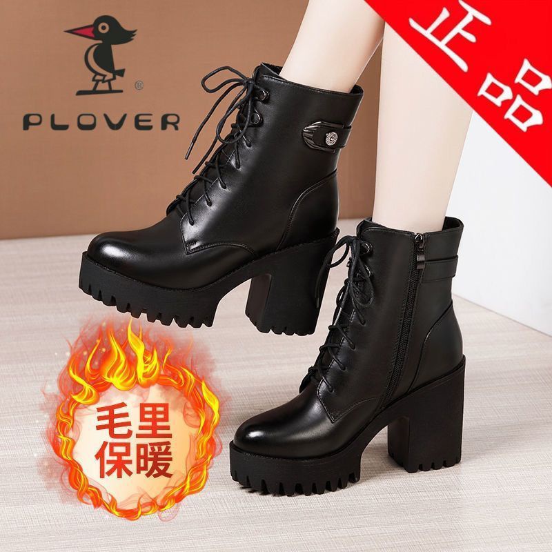 Bốt martin Cao Gót Mũi Tròn Lót Nhung Dày Dặn Chống Thấm Nước Phong Cách Mới 2022