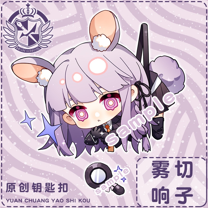 Móc Khóa Doujin Danganronpa Togami Byakuya Komaeda Nagito Nanami Chiaki Mukahiso Ngoại Vi