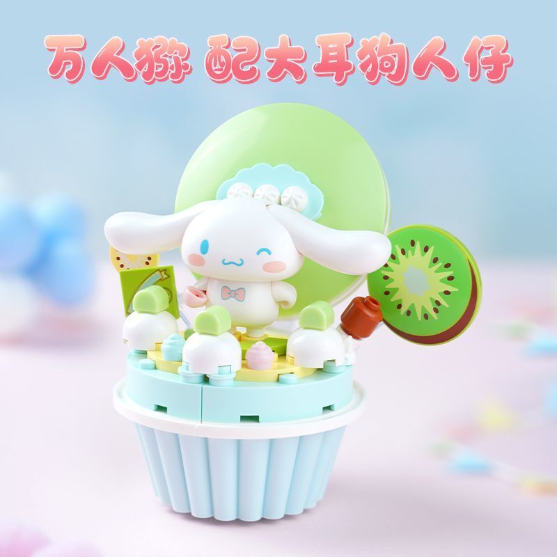 Keepley sanrio Bộ Đồ Chơi Lắp Ráp Bánh Kem Hình melody hellokitty cinnamoroll Dễ Thương Cho Bé Gái