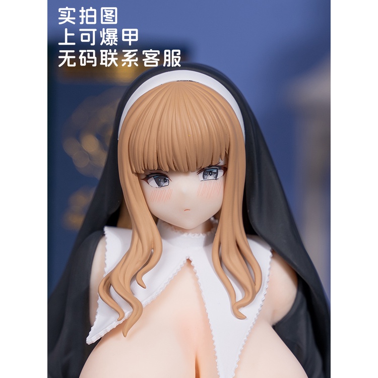 Jx Mô Hình Nhân Vật Nữ anime Hai Chiều Phiên Bản Chất Lượng Cao