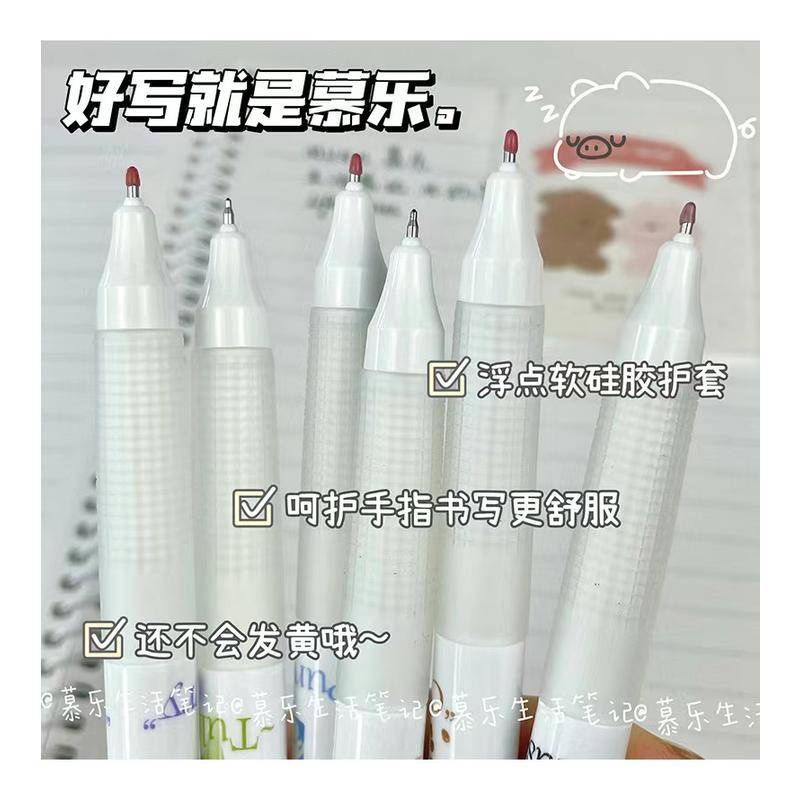 Bộ 6 Bút Lông Ngòi 0.5mm Cho Học Sinh