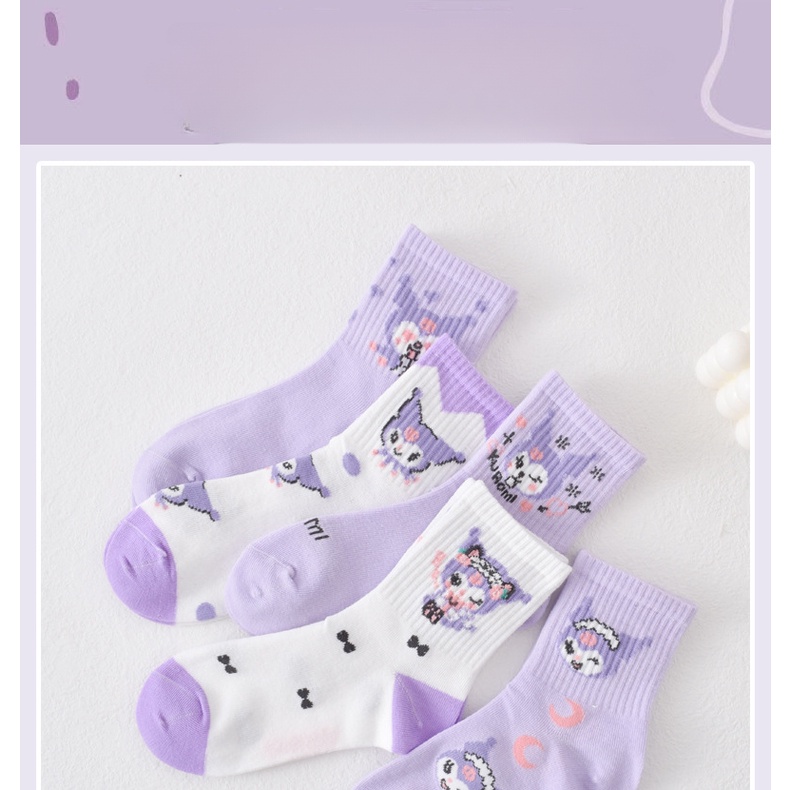 SANRIO Bộ 2 / 5 Đôi Vớ cotton Cổ Vừa In Họa Tiết Hoạt Hình kuromi Dễ Thương Thời Trang Thu Đông Cho Bé Trai Và Gái