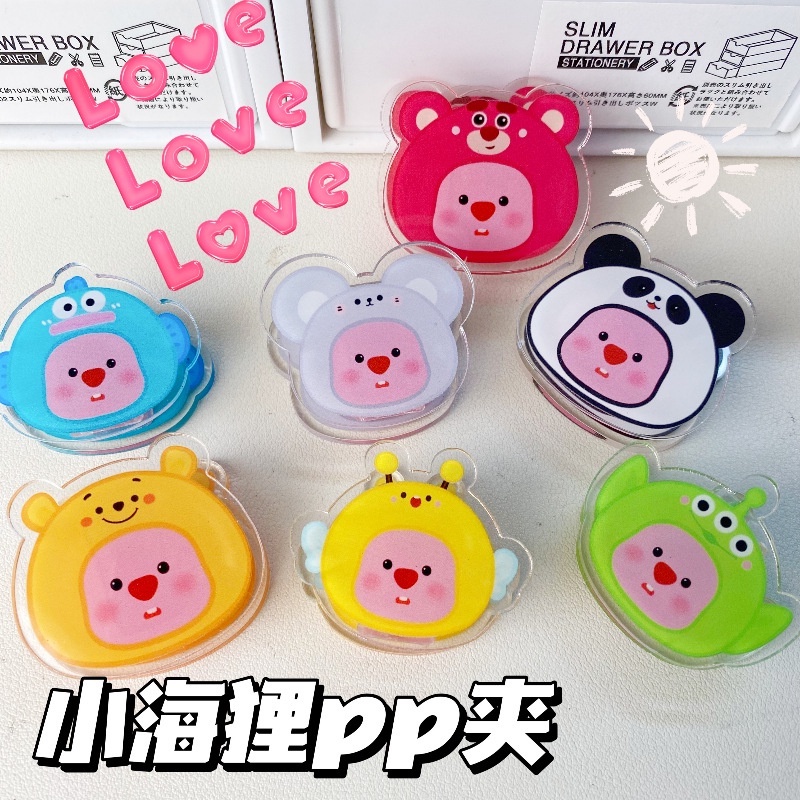 Loopy Kẹp Giấy Bằng acrylic Hoạt Hình Dễ Thương Sáng Tạo
