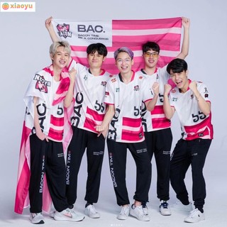Áo Đồng Phục Bóng Đá rpl 2023