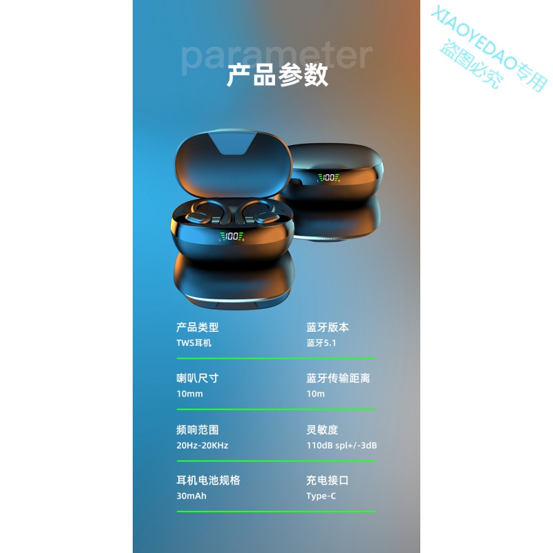 Bán Chạy Tai Nghe Thể Thao Không Dây sp16 Pin Dài Màn Hình led Kỹ Thuật Số