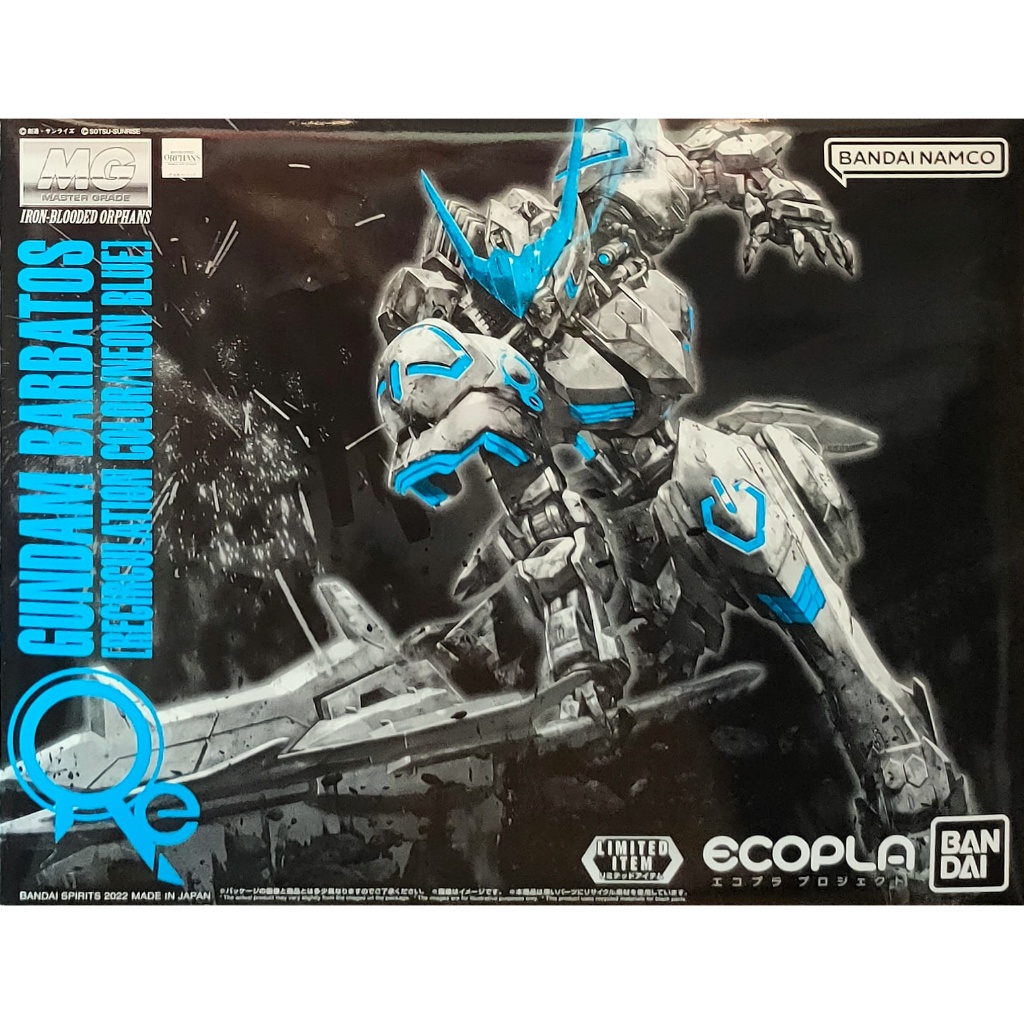 Mô Hình Gundam Limited Item MG Ecopla Barbatos  Tặng ô tô