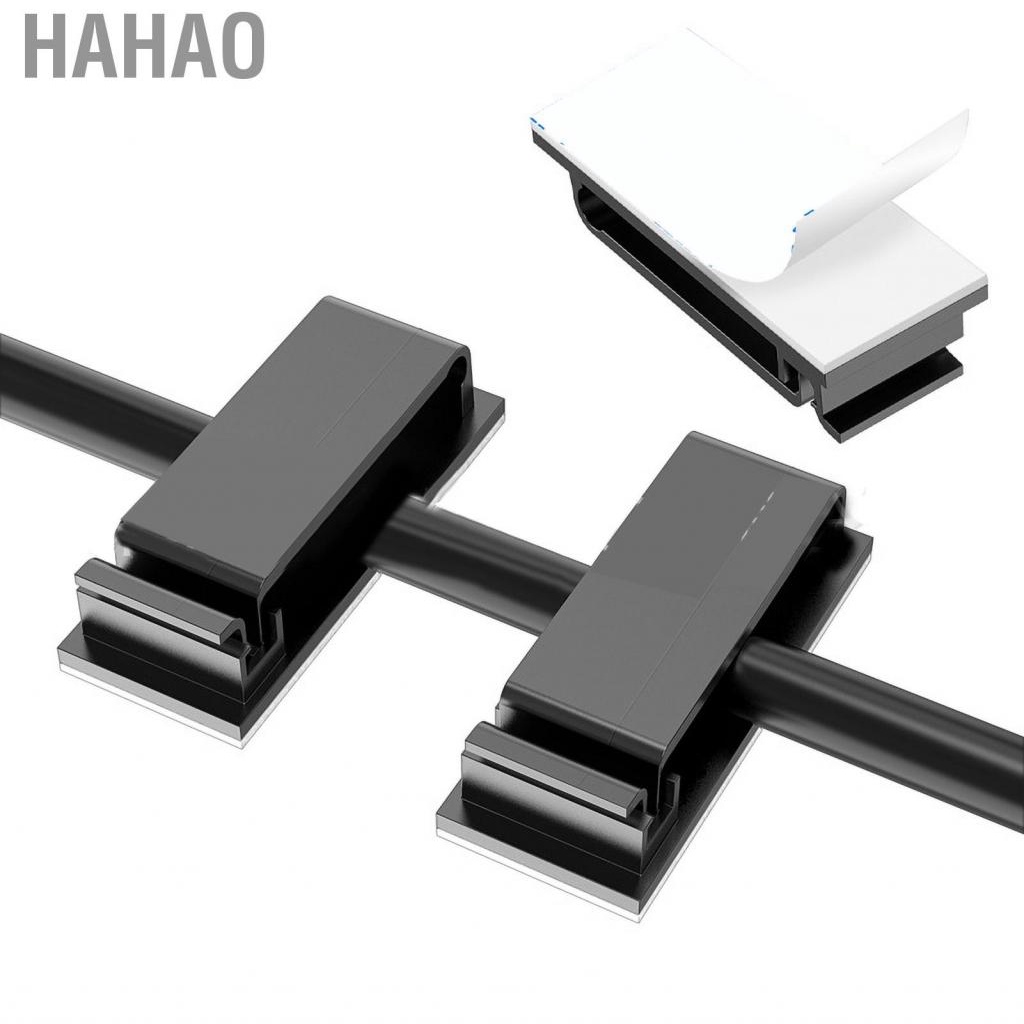 Hahao Self Adhesive Cable Holder Simple Desktop Management Cord Organizer for Wire Storage
