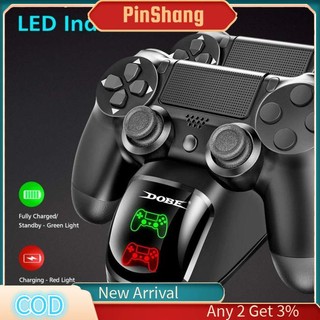 Pinshang đế sạc usb kép cho tay cầm chơi game ps4 / pro / slim