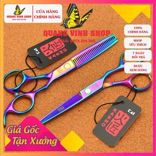 Bộ kéo cắt tóc Kasho màu titan HA 05 6in (kéo tay phải)