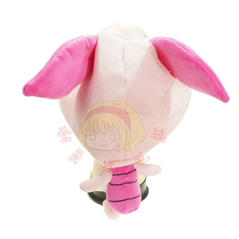 Mũ Nhồi Bông Giữ Ấm Mùa Thu Đông Họa Tiết Hoạt Hình dumbo goofy