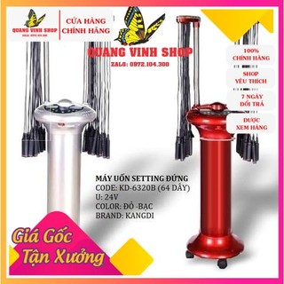 Máy uốn nóng setting 64 dây mn (vui lòng inbox shop trước khi đặt hàng)