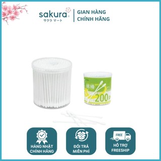 Hộp 200 bông ngoáy tai cao cấp cho người lớn - Hàng nội địa Nhật Bản