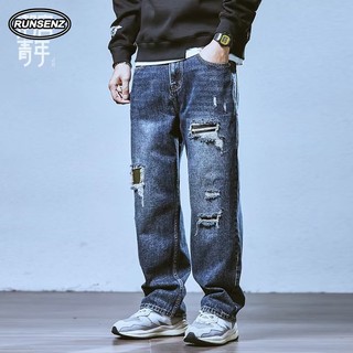 Quần Jean Xanh Rách Cao Cấp plus size m-5xl