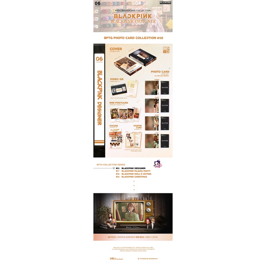 BLACKPINK - THE GAME PHOTOCARD COLLECTION No.4~6