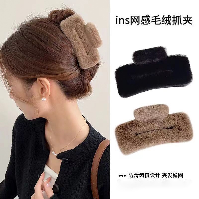 Kẹp Tóc Hình Cá Mập / Vuông 11Cm Bằng Lông Nhung Xinh Xắn Cho Nữ