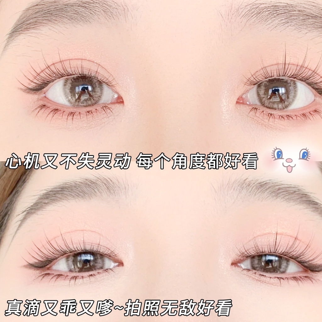 Dream deer Lông Mi Giả Ngắn Màu Nâu w-33 Tự Nhiên Phong Cách Một Mảnh Ghép Hình Vẽ Tay Cho Nữ