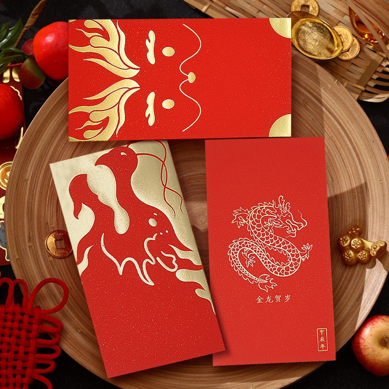 Bao Lì Xì Năm Mới 2024 Hình Chữ Nhật Họa Tiết Rồng Đỏ Đơn Giản Sáng Tạo
