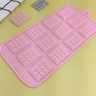 Khuôn Silicon Làm Thanh Socola / Đá Viên / Bánh Kẹo diy