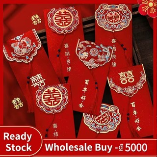 1 Bao Lì Xì Màu Đỏ Có Tua Rua 2024 cny Cho Tiệc Cưới