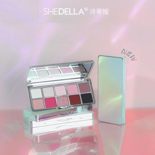 SHEDELLA Bảng phấn mắt chống thấm nước và mồ hôi