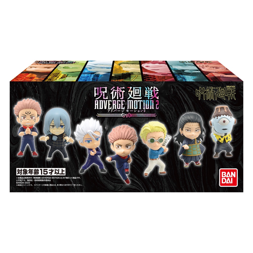 Mô hình Jujutsu Kaisen ADVERGE MOTION vol 2 - Figure Chú Thuật Hồi Chiến chính hãng