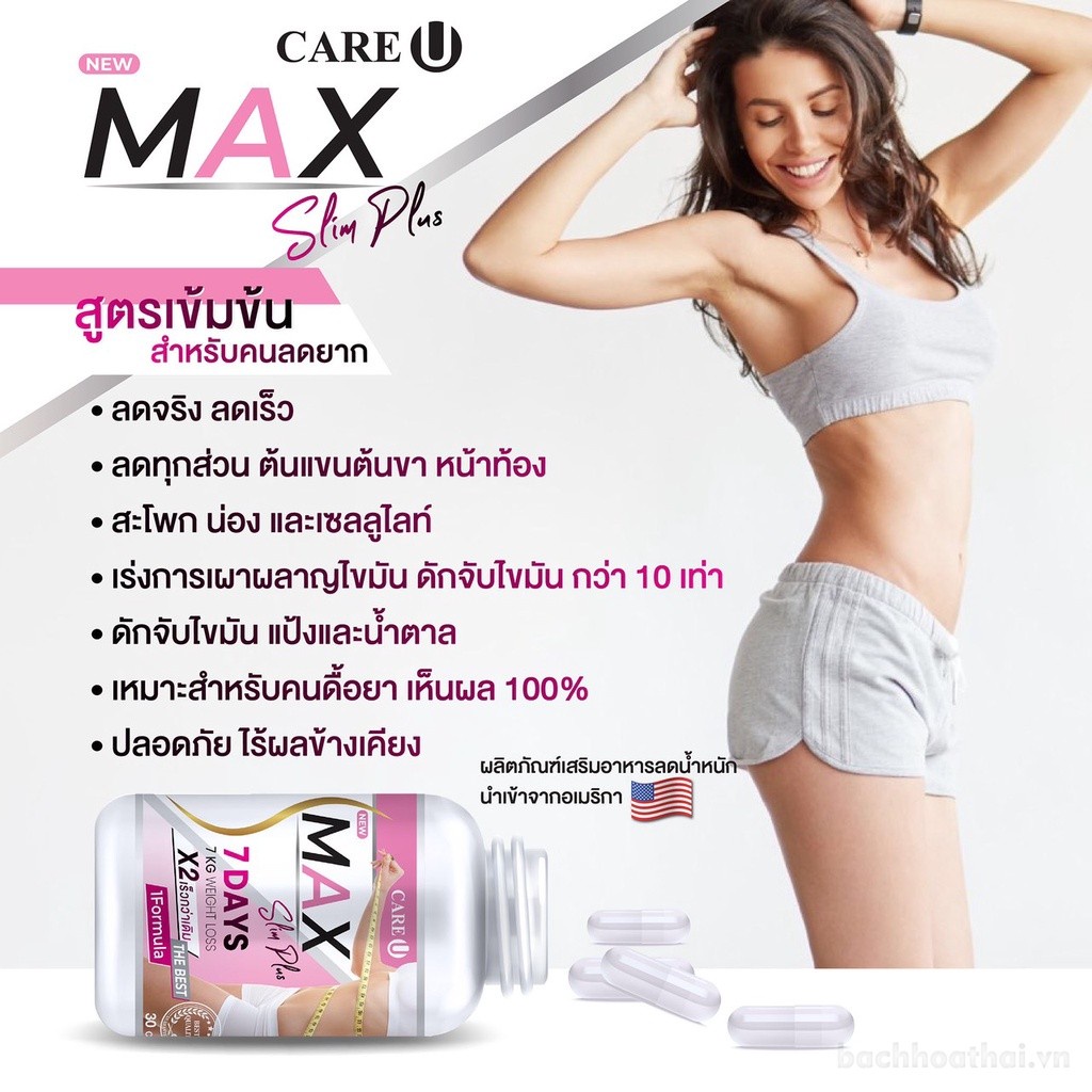 Giảm toàn thân Max Slim Plus Weight Loss Thái Lan
