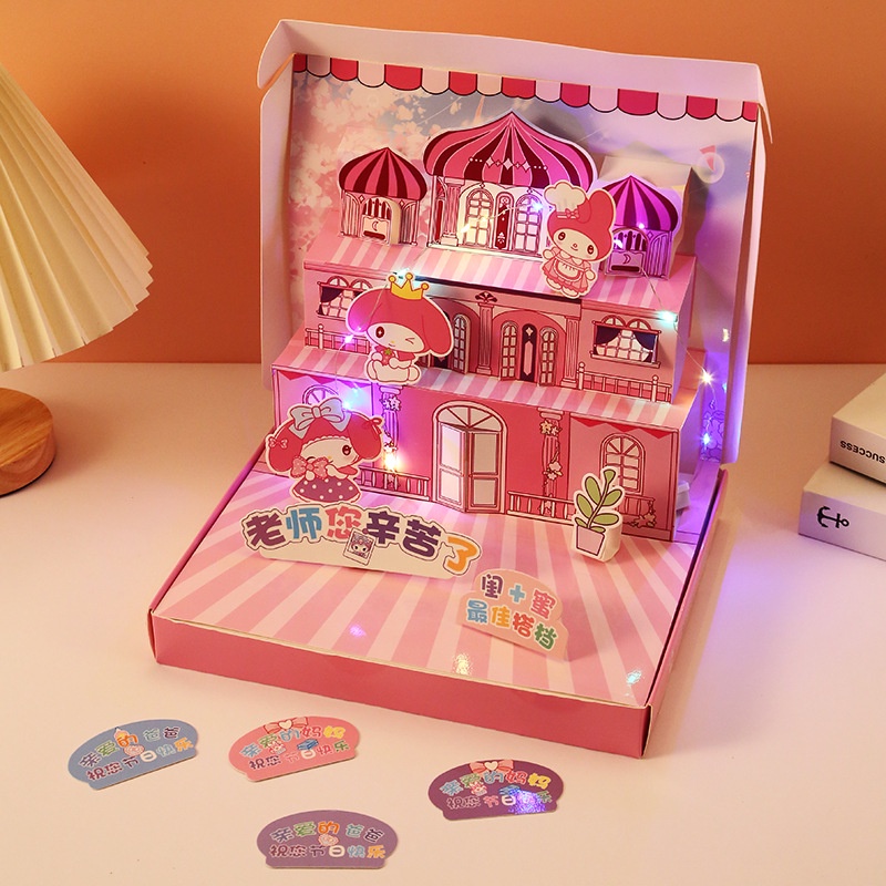 Hộp Quà Tặng Hình Lâu Đài sanrio Ba Chiều Thủ Công Ba Chiều Sáng Tạo diy