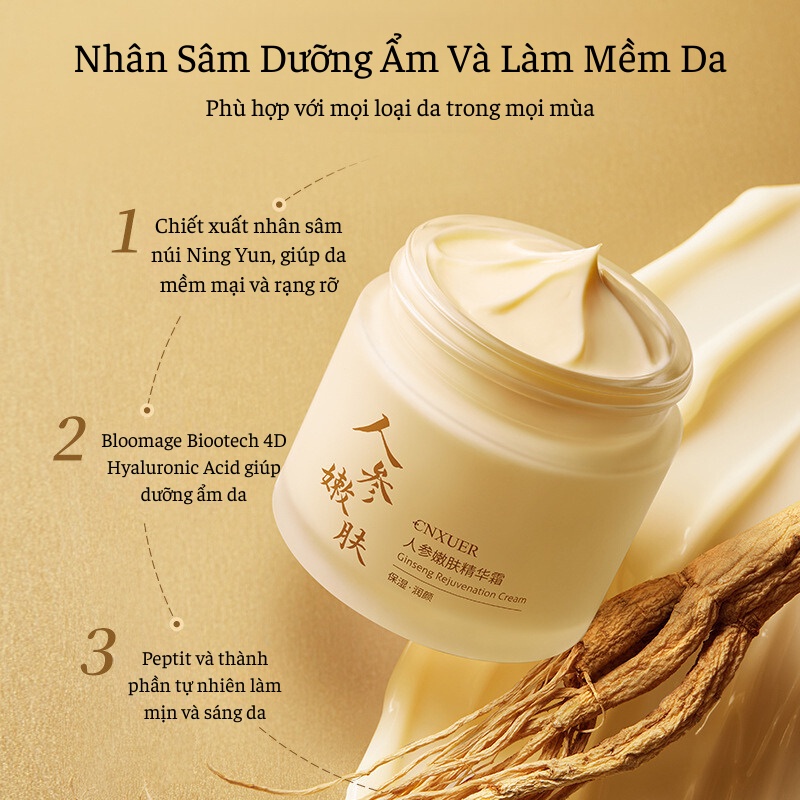 Kem Dưỡng Da Tinh Chất Nhân Sâm O'GULIA Dưỡng Ẩm, Làm Trắng Da, Mờ Nếp Nhăn, Nuôi Dưỡng Và Làm Đều Màu Da, Trẻ Hoá Da