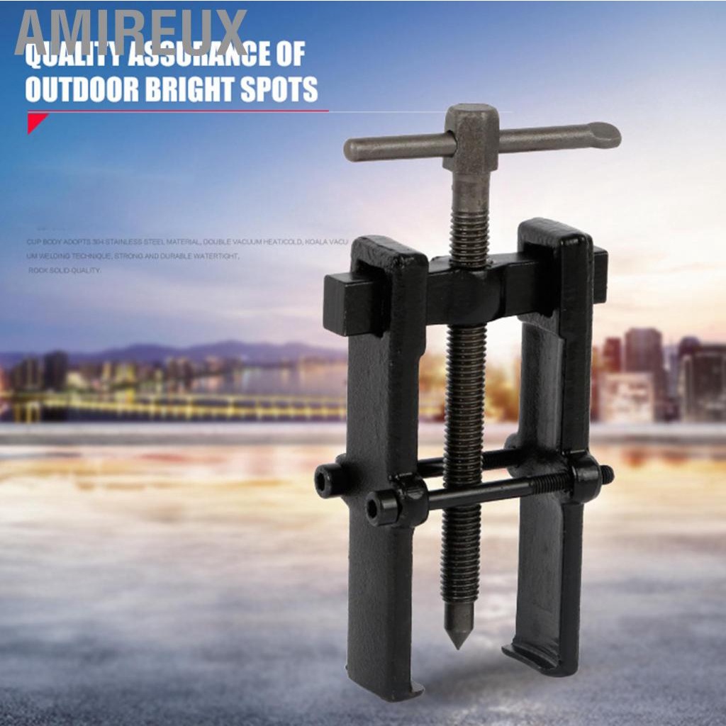 Amireux 2 Jaws Bearing Puller High Carbon Steel Heat Treated Efficient Rustproof Antislip  Tool