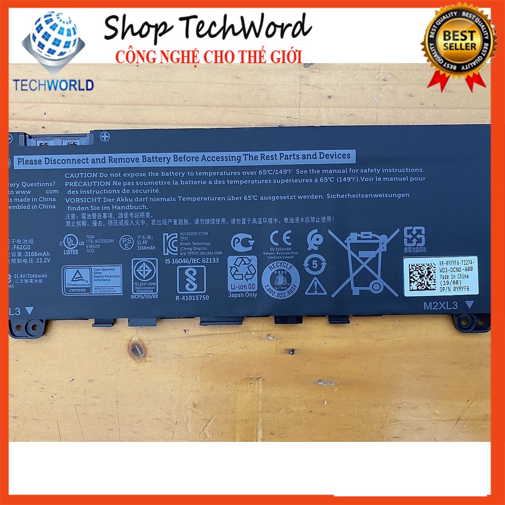 Pin Laptop Dell Inspiron 13 7370, 7373