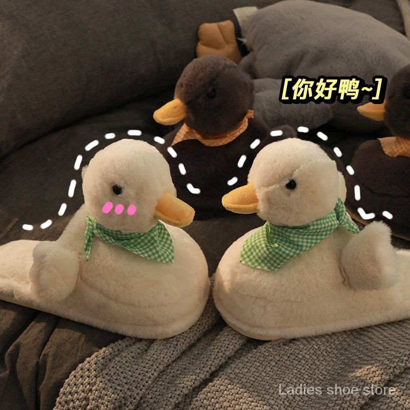 Dép cotton Đi Trong Nhà Chống Trượt Giữ Ấm Chống Mài Mòn Họa Tiết Chú Vịt Dễ Thương Phong Cách Mới 2023