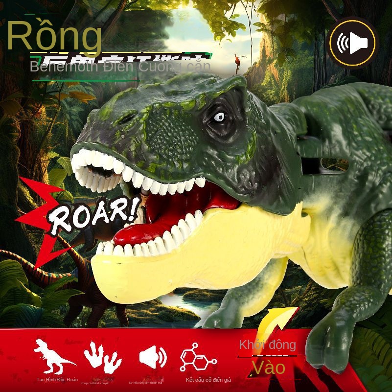 Khủng Long tyrannosaurus rex Đồ Chơi Phát Ra Âm Thanh Vui Nhộn Cho Bé