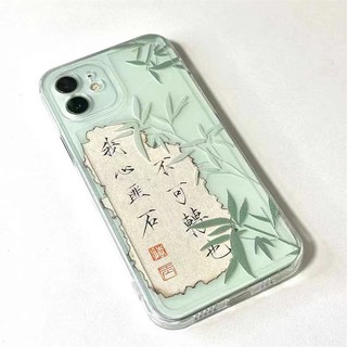 Ốp Lưng HọA TiếT Trung Hoa Cho iphone 11 1213 pro max x xr xs max se apple 7 plus 8 plus iphone 14 15pro