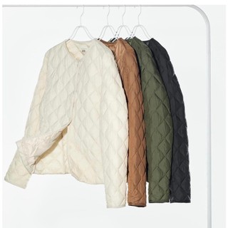 Áo phao uni lông vũ quả trám 211-460909 + 6% shopee