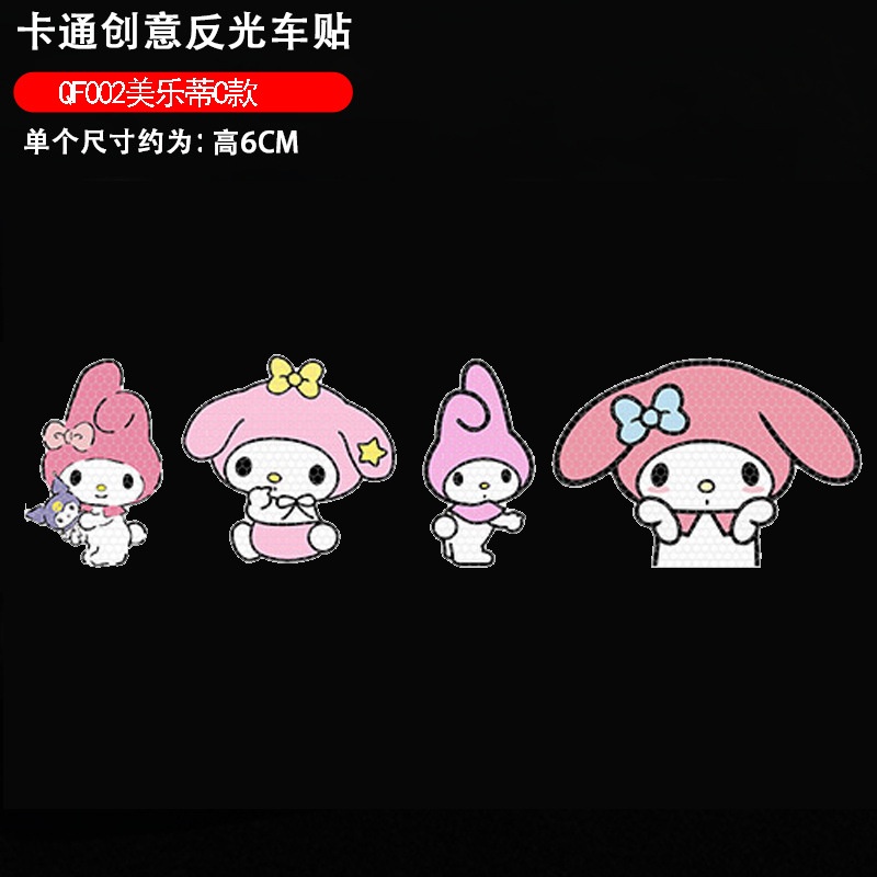 Set 4 Miếng Dán Phản Quang Chống Nước Họa Tiết Hoạt Hình melody Trang Trí Thân Xe Hơi Xe Máy