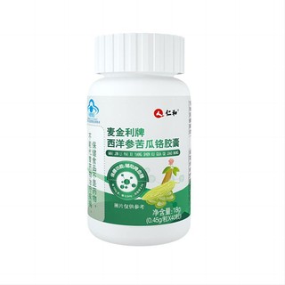 Renhe mcginli Thương Hiệu Phương Tây ginseng Bầu Đắng ming Mũ Xanh Lam Làm Giảm Huyết Áp Cho Gia Đình / Cửa Hàng Tình Yêu