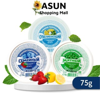 Bột trắng răng aptkojiop xuất xứ nga 75g hương thơm trái cây tự nhiên