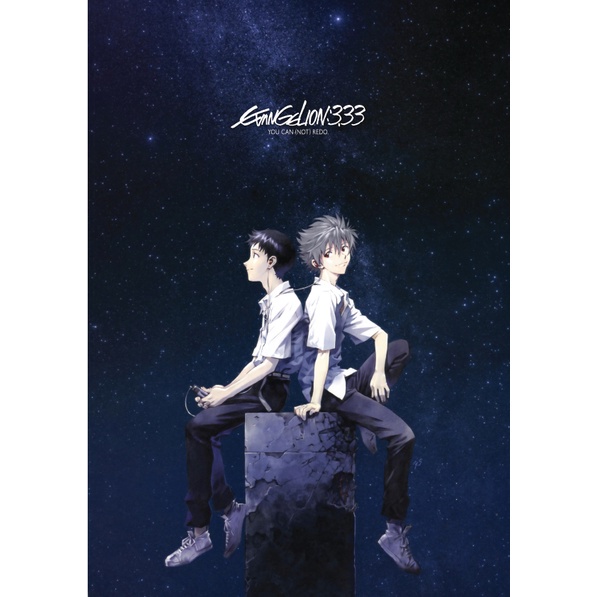 Poster Anime Neon Genesis Evangelion - GIẤY DECAL Tranh Dán Tường Anime Neon Genesis Evangelion PT09