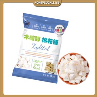  Kẹo Marshmallow Xylitol Ăn Kiêng Nhạt Ekko Nguyên Vị Làm Kẹo Nougat Làm Nhân Bánh Kẹp Hành Kẹo Bông Tuyết Gói 500g 