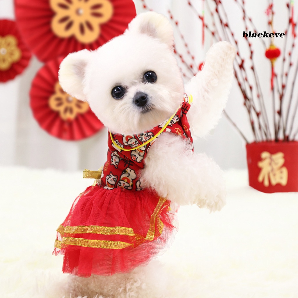 Đầm Lưới In Họa Tiết Hoạt Hình Động Vật Thân Thiện Với Da Cho Thú Cưng