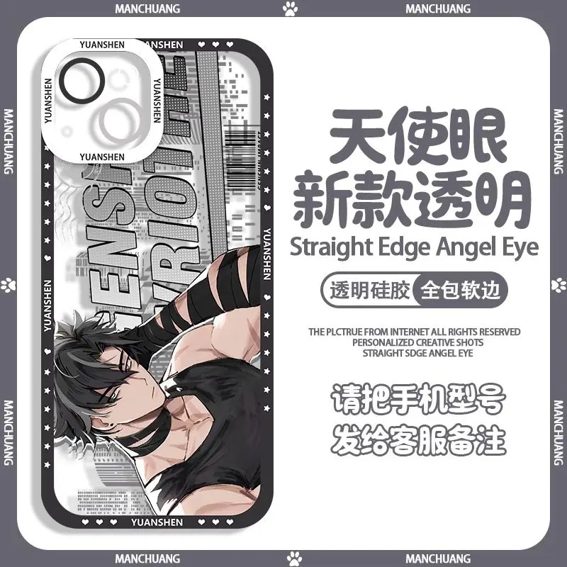 Ốp lưng iphone cạnh vuông Wriothesley Anime Genshin Impact Yuanshen 1 8plus/x/xs/11/12/pro/max/plus/promax