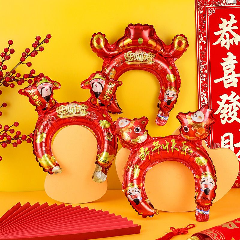 ❤Bán Chạy Năm Con Rồng Nổi Bật Bong Bóng Rồng Hoạt Hình Trang Trí Năm Mới Cho Bé Hoạt Động Hoạt Hình
