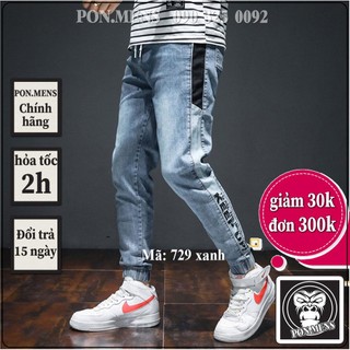 Quần Jean Jogger nam nữ unisex bó gấu lưng chun vải denim cotton pon.mens hà nội hcm