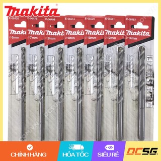 Mũi khoan tường chân trụ dài 150mm Makita | DCSG