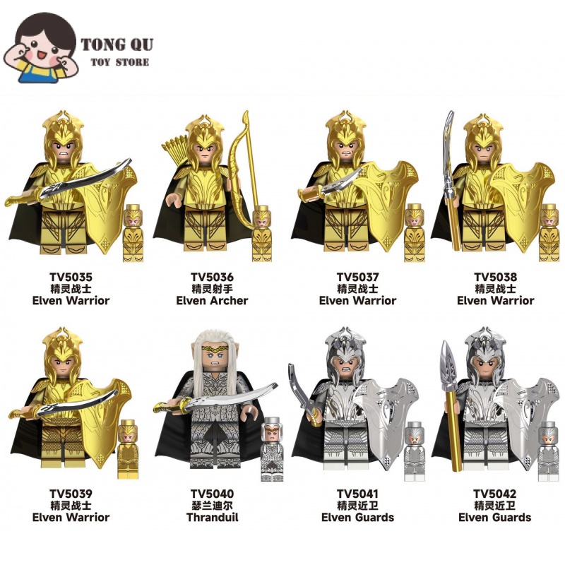 Lord of the rings Mô Hình Đồ Chơi Lắp Ráp Chiến Binh thranduil elven mini Cao Cấp Làm Quà Tặng Sưu Tầm
