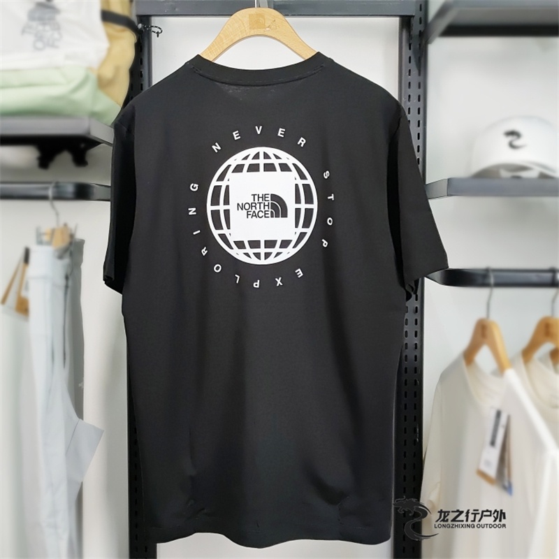 Áo Thun cotton Tay Lửng Thoáng Khí In Hình Mặt Sau 23 Mẫu Mới Thời Trang Thu Đông Cho Nam | Phụ Kiện Điện Tử Chuyên Dụng 86pr 86pr